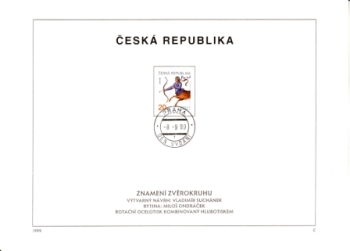 ETB 0204 / 0242 ● - 1999 - komplette Jahrgang